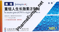 GenLei® Jintropin™ AQ 30iu (150iu/kit)